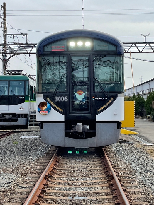 「名探偵コナン京阪電車コラボ特別列車」イメージ1