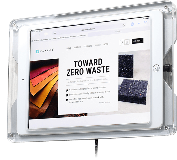 タブレット 壁掛けスタンド「T7」