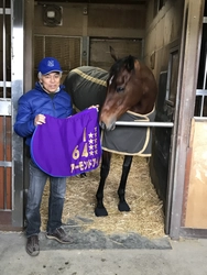 【独占連載】厩務員として再出発した 国枝栄元調教師の「本音」に迫る