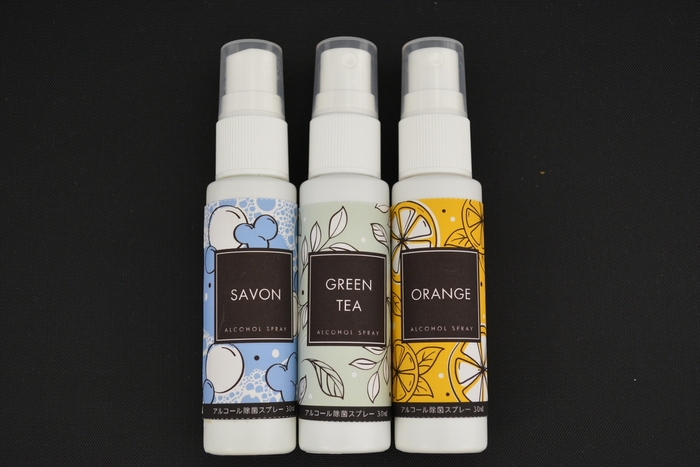 アロマ・アルコール除菌・スプレー3種