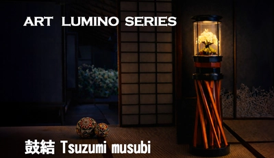 日本文化の美意識と持続可能なテクノロジーの融合
