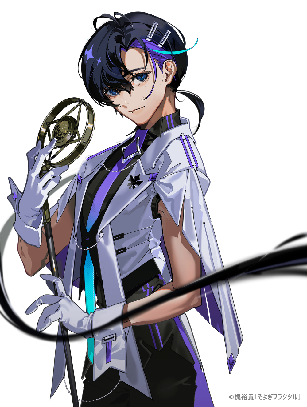 梵そよぎ(CV:梶裕貴)