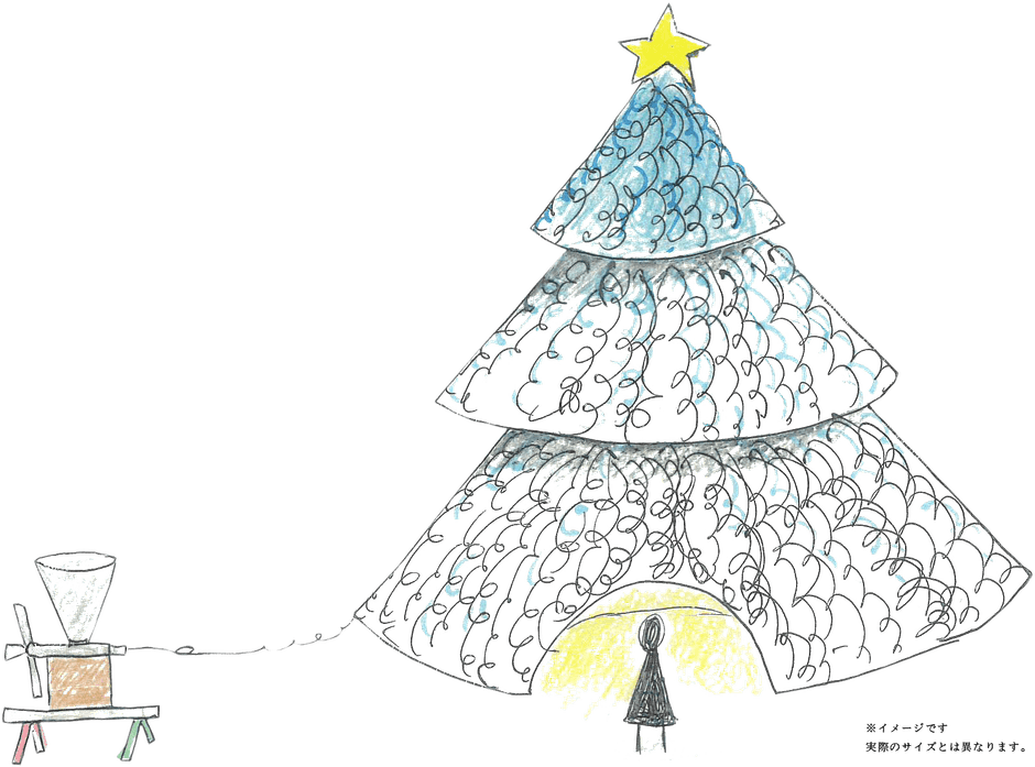 今年のシンボルツリーイメージ