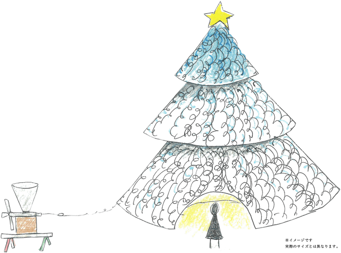 今年のシンボルツリーイメージ