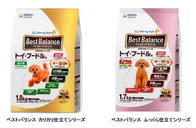 新「マルチ健康サポート粒」採用！愛犬にぴったりの栄養設計 　犬種別栄養バランス食『ベストバランス』新改良 　2019年10月7日より全国で発売