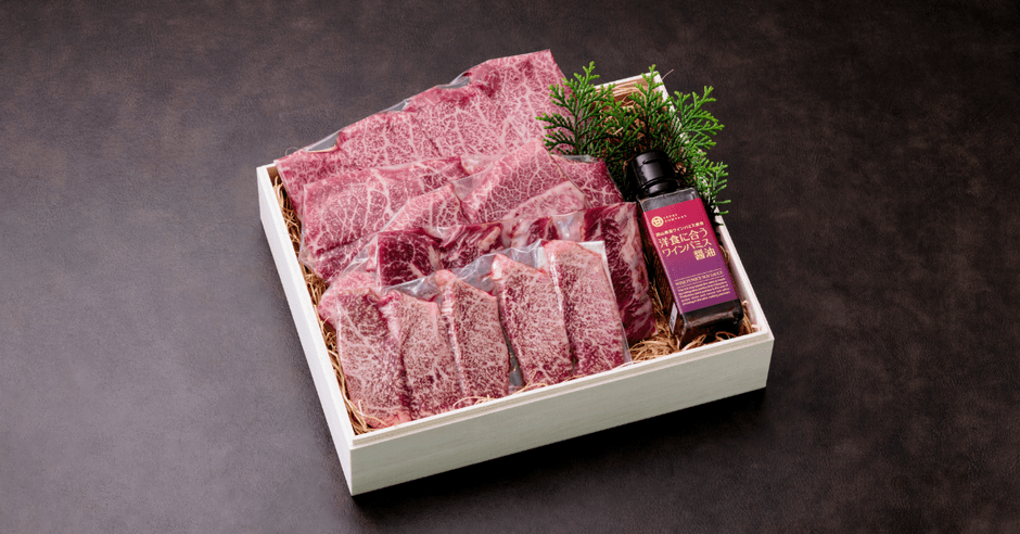 希少部位焼肉セット