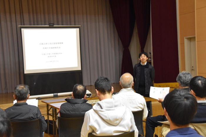 経緯を説明する萩原助教