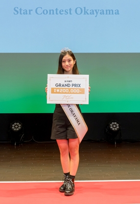 「スタコン オカヤマ2023」女子部門グランプリ 莉央