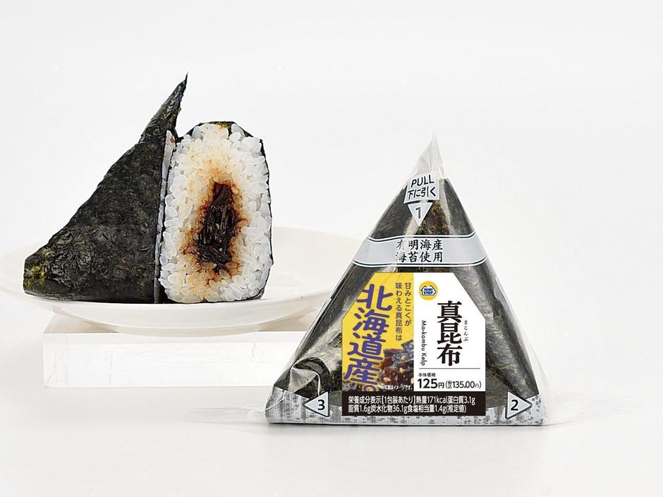 手巻おにぎり 真昆布(画像はイメージです。)