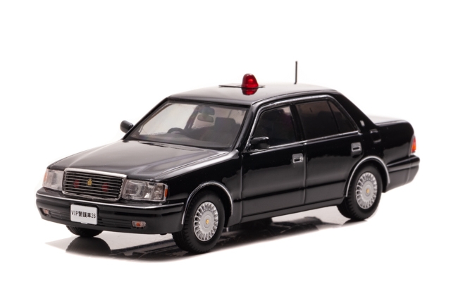 1/43 トヨタ クラウン (JZS155Z) 1998 警察本部警備部要人警護車両：左前