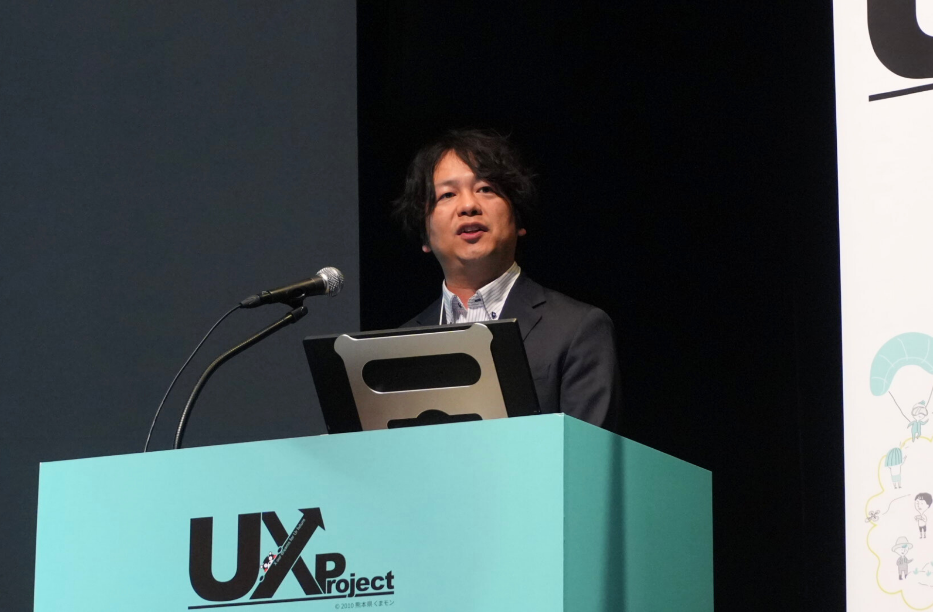 当日登壇したトイメディカル株式会社 取締役 山口元気