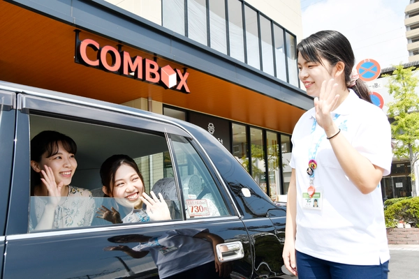 2時間貸切で2,000円～!!お得で便利な格安貸切タクシーサービス「SAGAつながるTAXI」