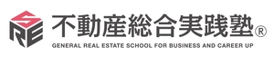 株式会社不動産総合実践教育研究所