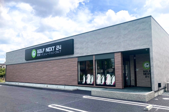 GOLF NEXT 24春日井店