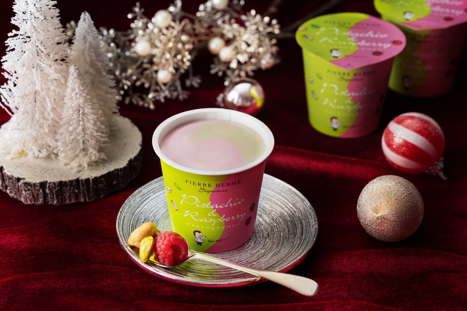 ピエール・エルメ シグネチャー「ピスタチオ&ラズベリー」