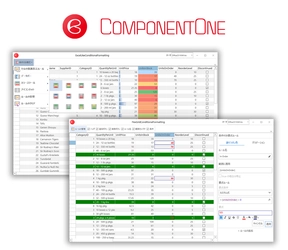 グリッドに条件付き書式ルールを付加する機能を追加した .NET UIコンポーネントセット新版が登場 ComponentOne 2020J v2