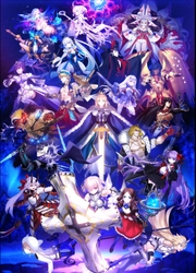 『Fate/Grand Order Original Soundtrack Ⅷ』2026年7月1日発売決定！
