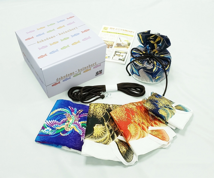 セット内容(0.6mセット)