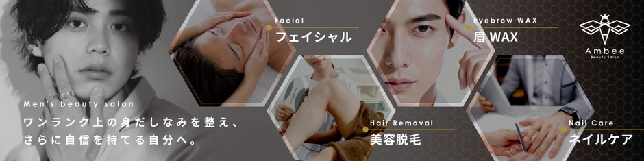 土日祝祭日も夜21時まで営業