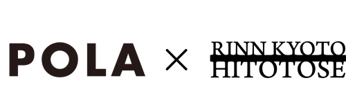 「鈴 京都宮川筋 hitotose 穐 -Aki-」× ポーラ「B.A」導入　 京町家の滞在に、ポーラ最高峰スキンケア体験を 2026年1月1日より提供開始