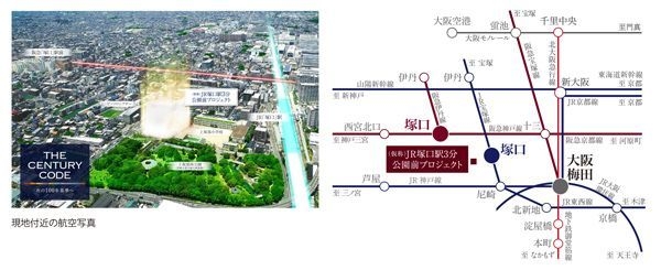 JR「塚口」駅へ徒歩3分