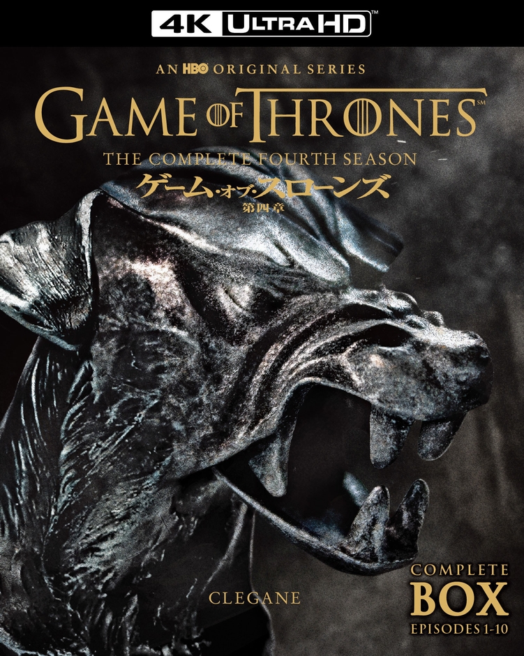 Game of Thrones (C) 2022 Home Box Office, Inc. All rights reserved. HBO(R) and related service marks are the property of Home Box Office, Inc. Distributed by Warner Bros. Entertainment Inc.