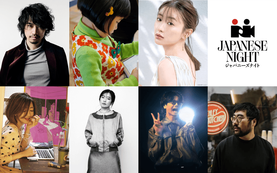 JAPANESE NIGHT in Cannes 2026 登壇者