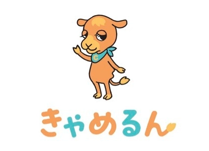 女性の未来の利益と今の生活を豊かにするCAMEL　 公式キャラクター『きゃめるん』誕生！！！