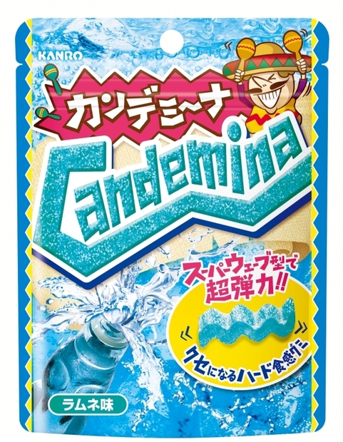 【商品画像】カンデミーナグミ ラムネ味