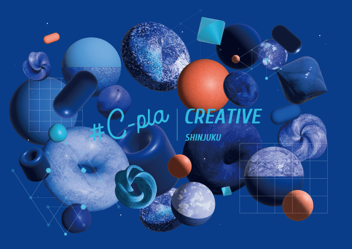 カプセルトイ専門店「#C-pla」、アドホック新宿店がオープン