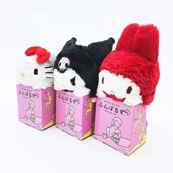 サンリオぬいぐるみ