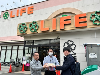 中野駅前店
