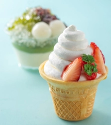 気分はひんやりスイーツ！？夏のおすすめ  「ソフトクリームみたいな、ケーキ。」 2019年6月1日（土）より大阪新阪急ホテルにて販売