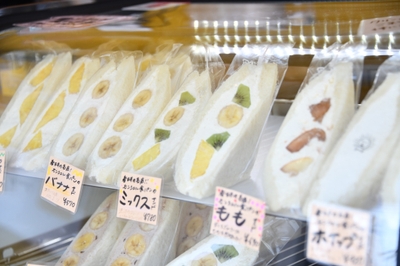 商品の様子です