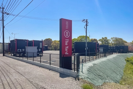 熊本県大津町「菊池テクノパーク」車6分！コンテナホテル 「HOTEL R9 The Yard 熊本大津」が6/27に開業予定！