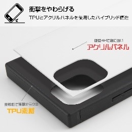 Iphone 12 12 Pro Iphone 12 Mini Iphone 12 Pro Max向け リラックマ すみっコぐらし の Kaku シリーズ発売決定 Newscast