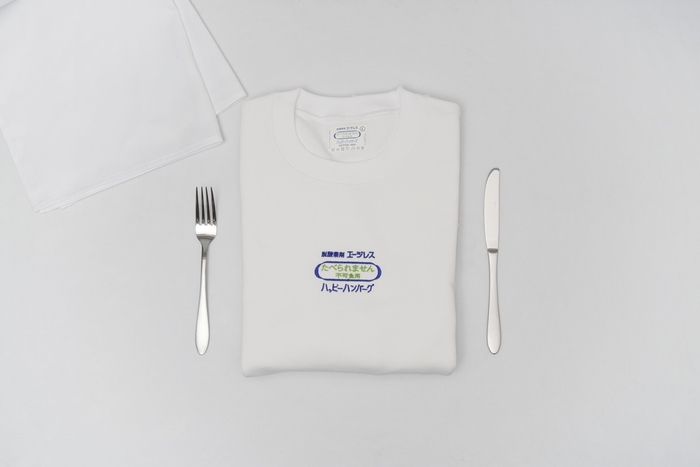 スウェットクルーネック 6,900円(税込)