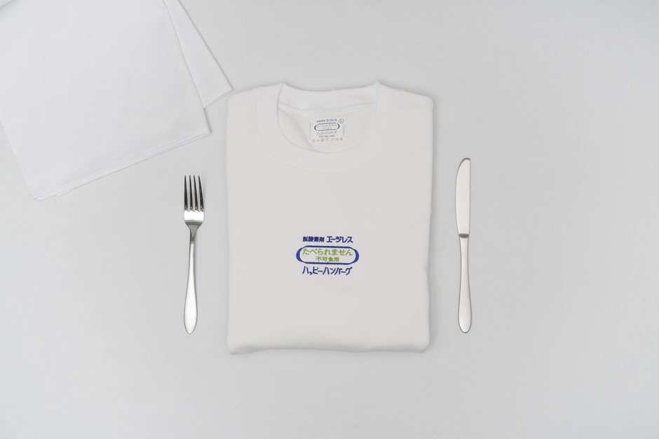 スウェットクルーネック 6,900円(税込)