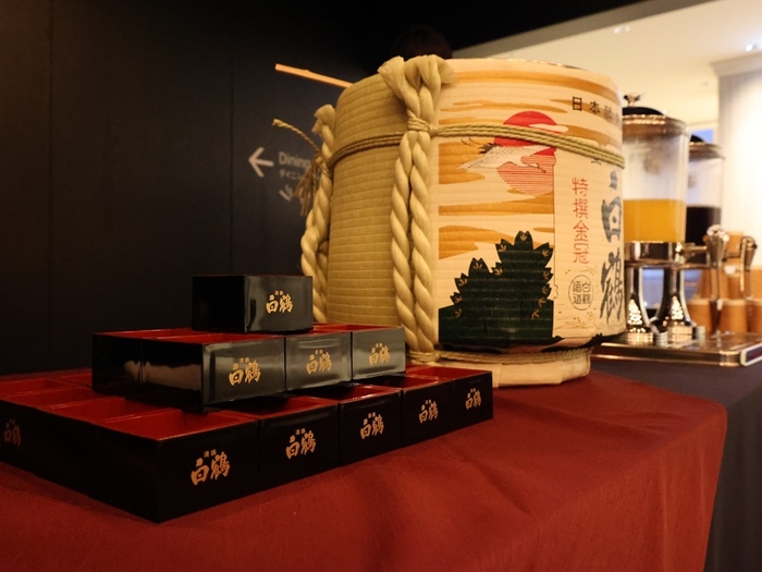 2025年初日の出イベント イメージ