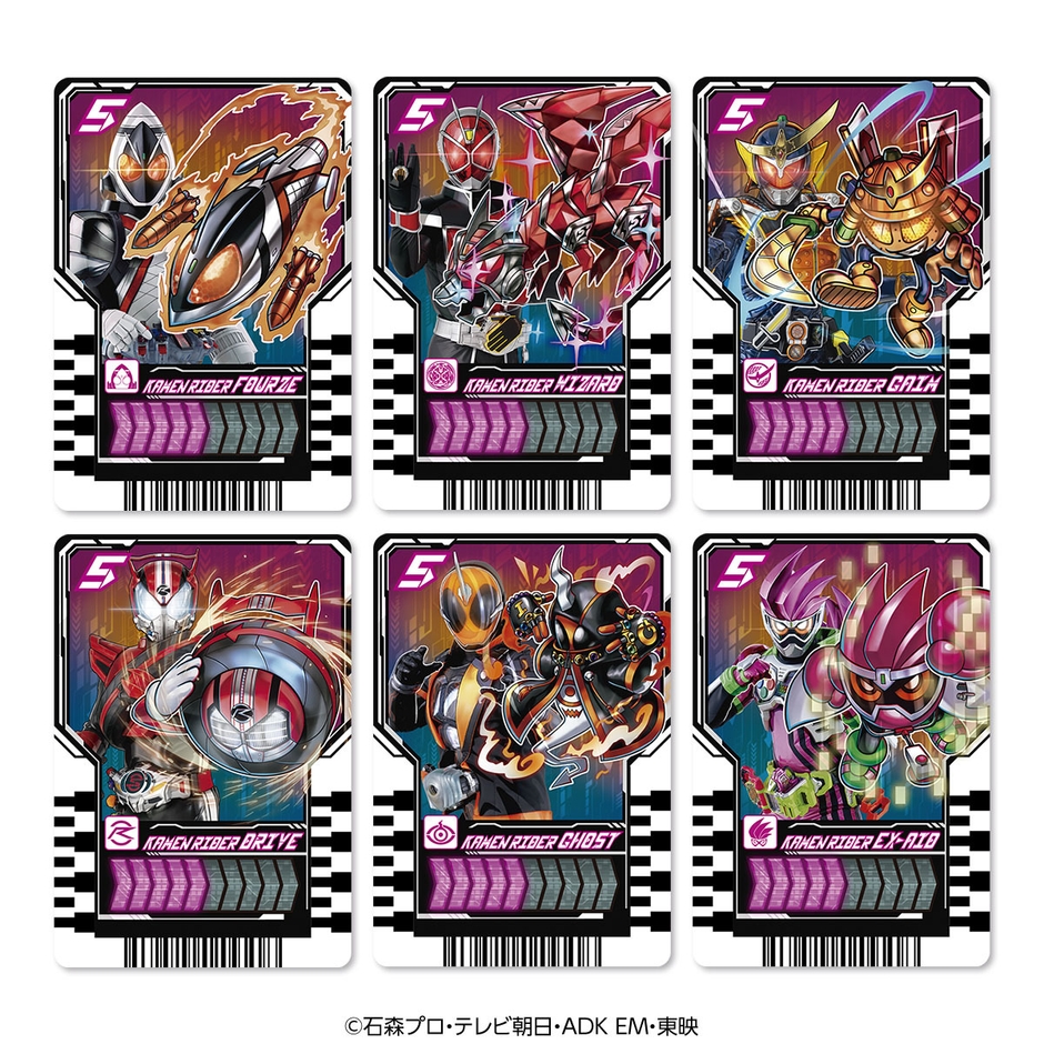 PREMIUM DX ライドケミートレカ レジェンドライダーセット(イメージ4)