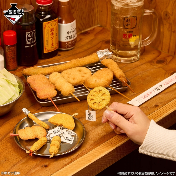 E賞:串カツミニチュアチャーム_1