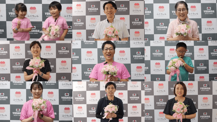 ビデオチェーンイメージ