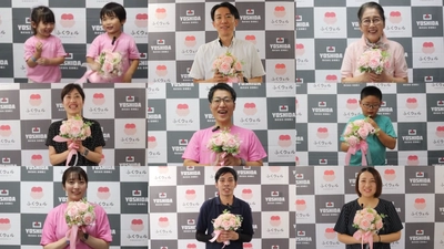 **吉田機工、ギネス世界記録(TM)に認定 ～「あなたの幸せ聞かせてください！」266名で達成～ 地域とともに、福井から“しあわせ実感”の輪をひろげる**