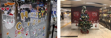 駅長室ガラス面への装飾(昨年作品)、駅構内の装飾