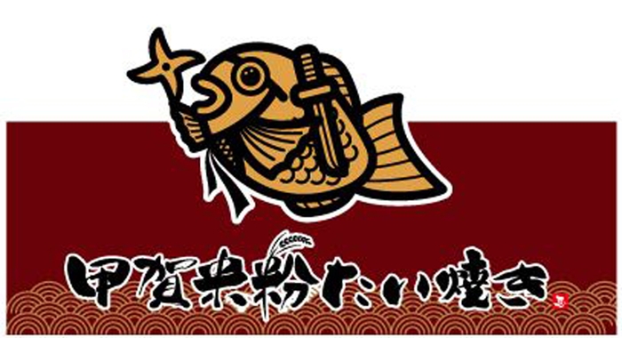 ロゴ3