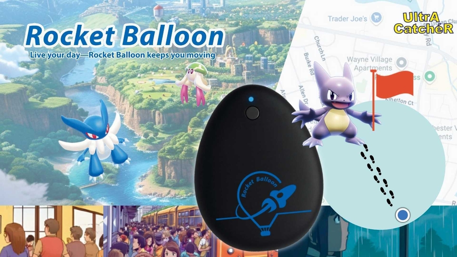 新世代モデル《Rocket Balloon》、2025年12月日本初登場