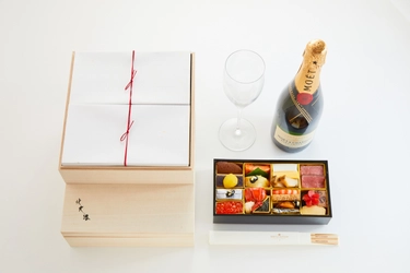 「個室会席 北大路」が個食タイプのニューノーマルおせちを 数量限定販売　 購入者にはモエ・エ・シャンドン モエ アンペリアルをプレゼント