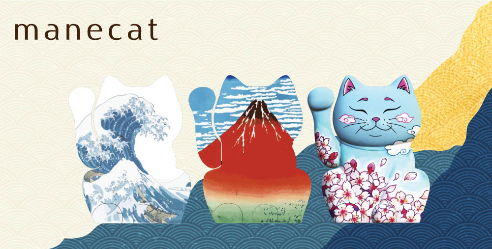 招き猫型アートフィギュア「MANECAT」が世界へ幸福を届ける。新型コロナウイルスのチャリティ販売開催決定。