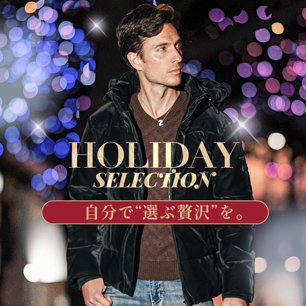 JOKER（ジョーカー）「選べる福袋」