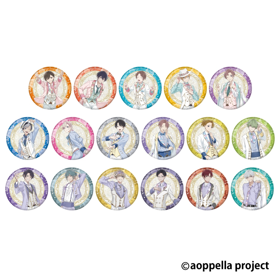 ▲アオペラ グリッター缶バッジ(3周年記念)全17種